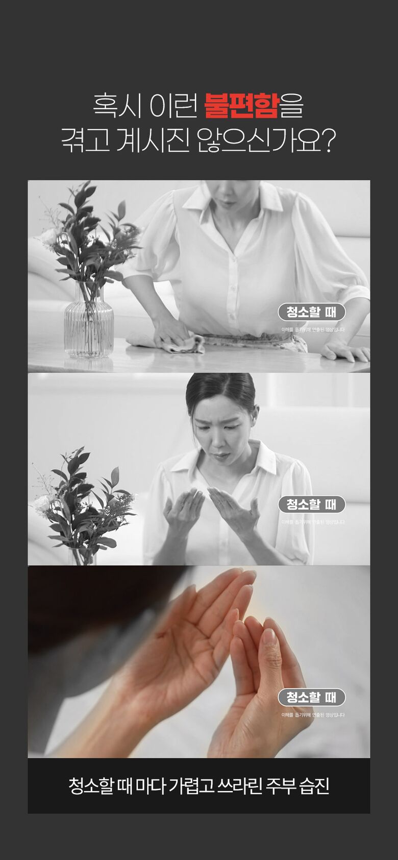 키친아트_니트릴장갑_블랙화이트_상세_04